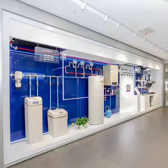 A.O. Smith AI-Link Store