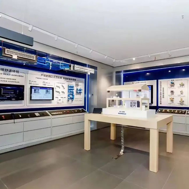 A.O. Smith AI-Link Store