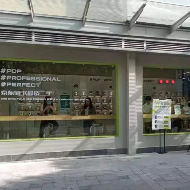 Shooting Yanxuan Shanghai Store