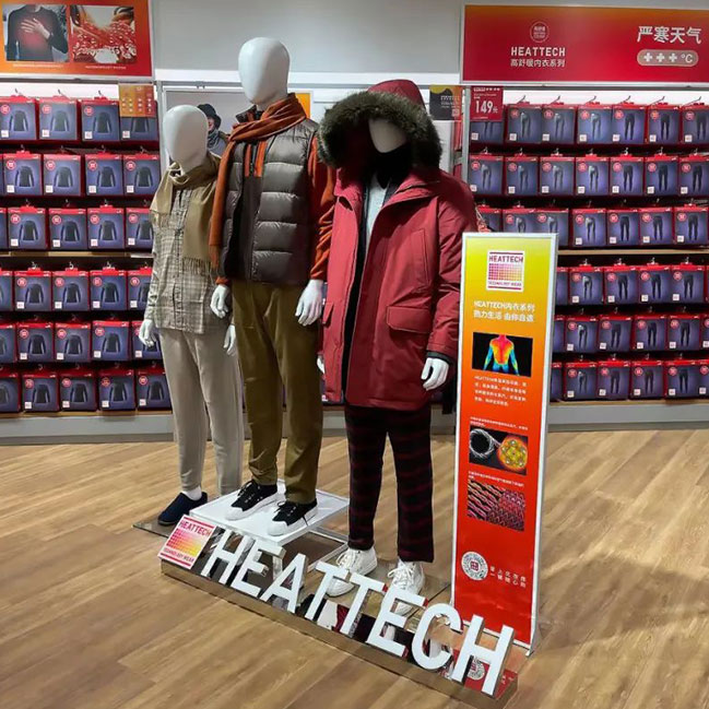 Uniqlo Sanlitun Store