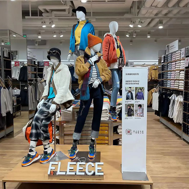 Uniqlo Sanlitun Store