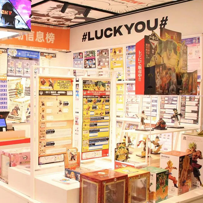 Takilucky Shanghai Laofufushi Store